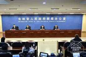 长春市运动员齐广璞、孙龙等将“征战”2025年哈尔滨亚冬会图片