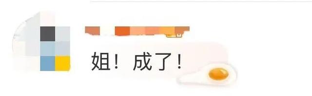 恭喜！39岁女演员辛芷蕾，热搜第一！