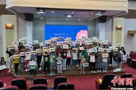 印尼巴陵康孔子学院举办小学生夏令营图片