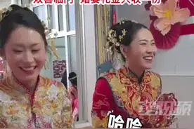 双胞胎空姐同日出嫁，礼金只收1份，一个嫁军人一个嫁警察图片