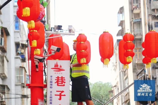 大赛巷，焕然一新！