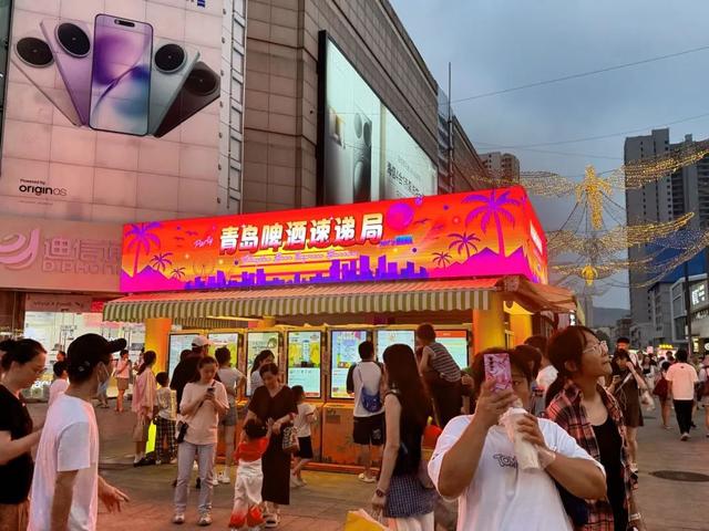 火了“青岛啤酒交易所”，又来了“青岛啤酒速递局”？