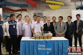 中国驻泰国大使馆紧急向泰方捐赠烧伤药膏图片