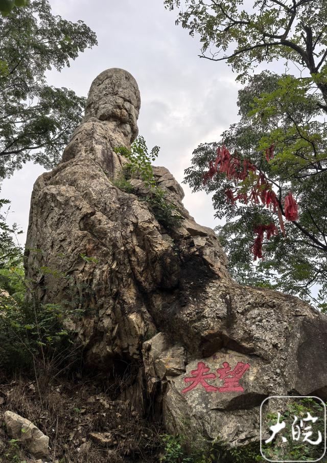 淮河第二峡：怀远荆山峡