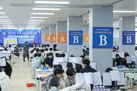 广西梧州：职业院校技能竞赛展风采图片