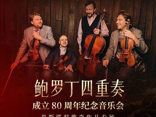 北京号最精彩 | 太惊喜！京城第一波蜡梅开啦！位置就在——