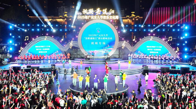 广元：品千年蜀道韵 赏万家烟火情