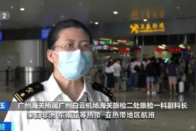 夫妻双双确诊！国内已检出多例，近期明显上升图片