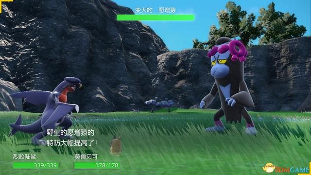 宝可梦朱紫DLC全剧情流程攻略 碧之假面全支线要素完美通关攻略