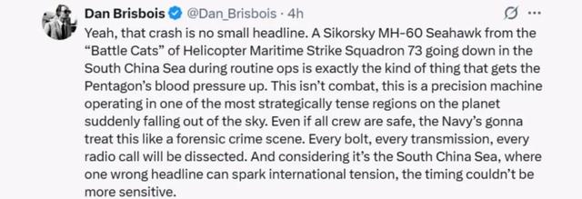 战力高达“1.67个福建舰”的美国老爷航母	，“最后一舞”怎么拉了？