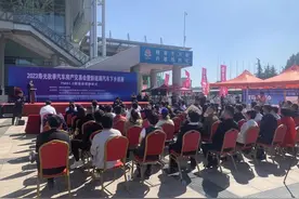 2023潍坊秋季房产大集·寿光专场寿光市2023秋季汽车房展交易会10月1日隆重举行图片
