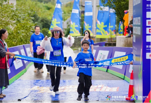 向野而行，燃动洛塔！2025湖南山地徒步大会首站圆满落幕