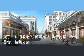 点名！粤C3215F、粤CJ931H…图片