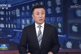 [视频]《习近平新时代中国特色社会主义思想概论》教材出版发行视频封面