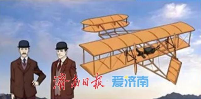 “智趣探索 国庆同乐” 山东省科技馆推出国庆科普主题系列活动