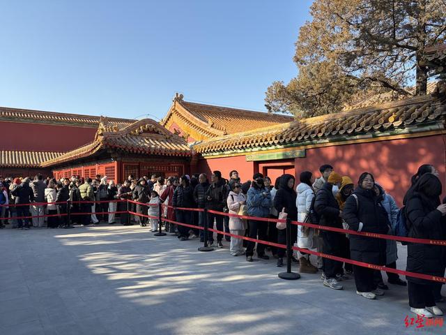 故宫养心殿时隔10年重开，首个周末实探：高峰期限流 看三希堂要“靠身体”