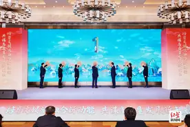 “一卡在手、畅游无界” 成渝文旅一卡通预热发布图片