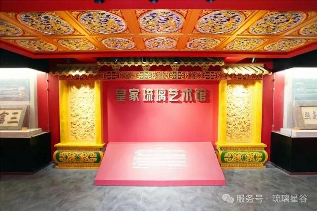 今日腊八｜北京“特色活动”来了！