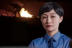 2023年烟台市人民检察院大事记图片
