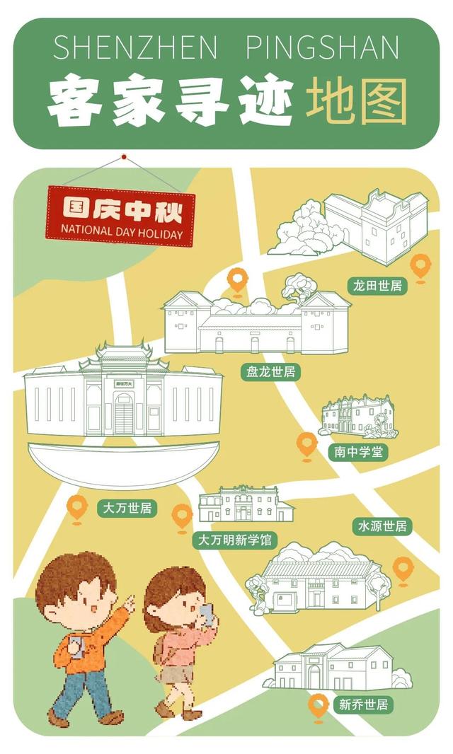 谁懂啊！我在深圳坪山找到了客家围屋式“去有风的地方”！| 美美holiday④