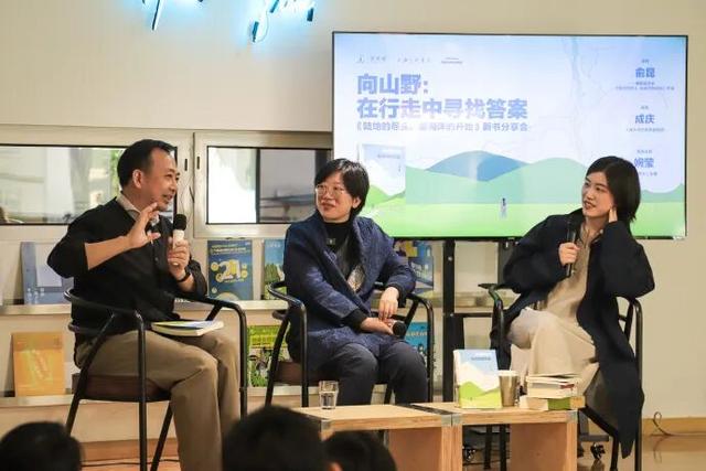 “你得走一步，才能走下一步	”