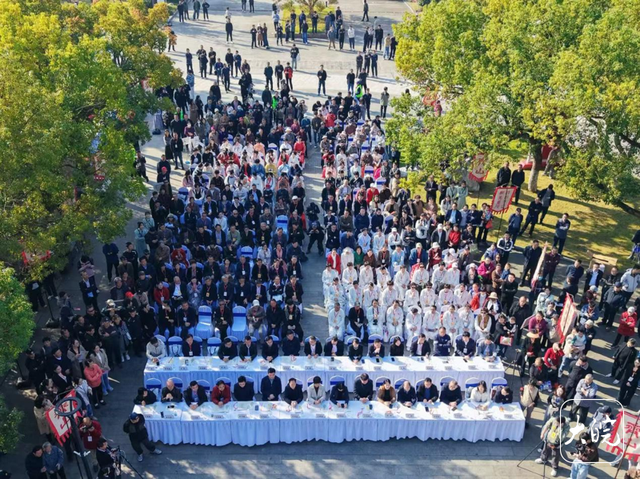 2025池州“九日齐山登高”重阳季活动启幕 近千人参与