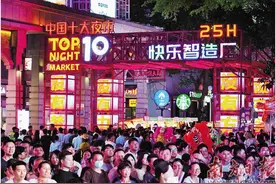 禅城为何值得漫游图片