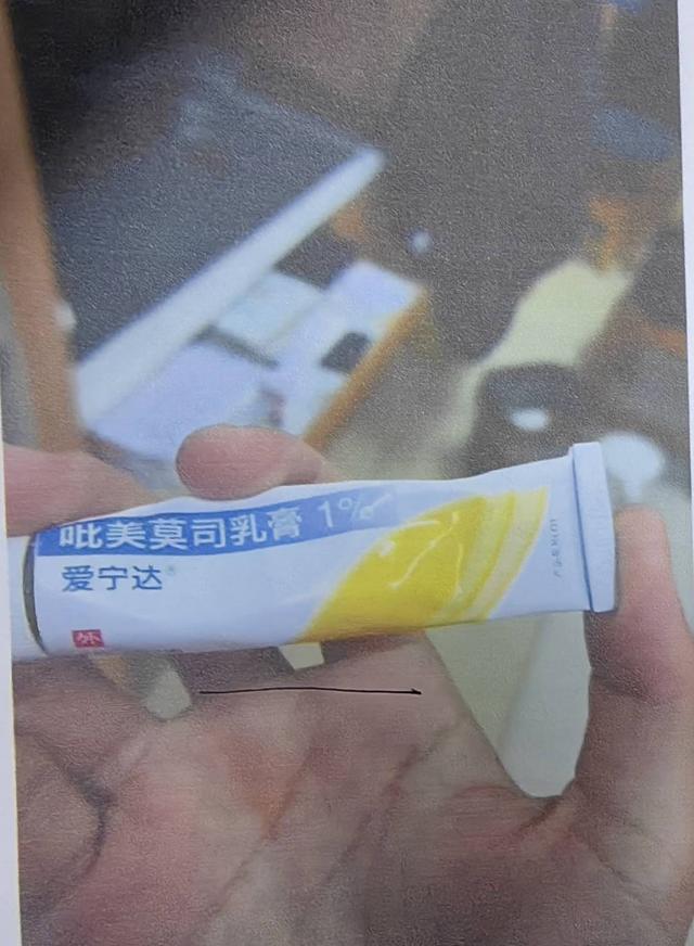 武大图书馆性骚扰事件一审宣判：驳回性骚扰指控｜封面深镜