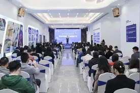 珠海市预制菜产业联盟大会举办 共谋新餐饮经济图片
