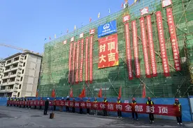 济南市济阳区北城花园安置房项目33栋楼全部封顶图片