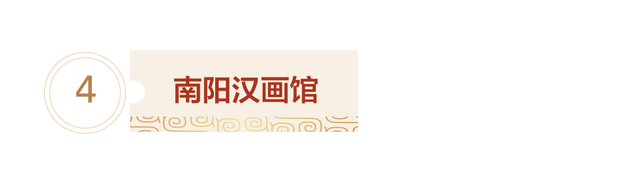 河南国家一级博物馆地图来了！你去过几家