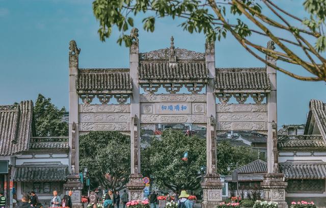 腾冲，真的值得来一趟！丨解锁云南小众宝藏地图·腾冲科学家论坛特别篇