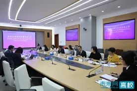 英国萨塞克斯大学一行到北京金融科技学院交流座谈图片