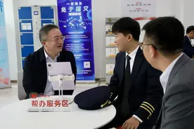 外省市人才“免材料”“零跑动”办理！区委书记“帮宁办”完成全国民航系统首例落...图片