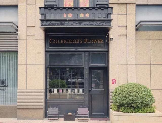 武汉6处地铁直达的书店
