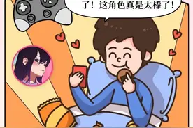 以案释法｜“二创”作品著作权受法律保护吗？图片