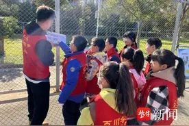 垃圾分类从小做起，娄东街道开展青少年志愿服务活动图片