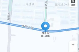 华商观察|长安一中“牵手”常宁新区 我们可以怎样理解？图片