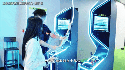 免费送票！南宁放电新地标：5000㎡室内超乐场，运动娱乐自助一站式嗨玩