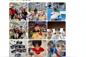 全红婵，18岁了！深夜晒图，爸妈隔空送祝福图片