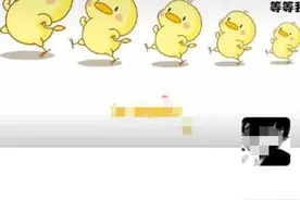 为什么朋友圈这条线有长有短？真相扎心了图片