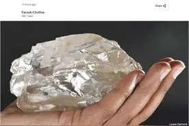 世界第二大钻石被挖出 重2492克拉 是博茨瓦纳迄今发现的最大钻石图片