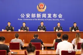 挂牌督办、集群战役 公安部将对“换钱党”衍生违法犯罪保持严打高压态势图片