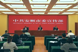 安顺经开区：四个“全力”，走出一条“量身定制”的新型工业化跨越发展新路图片