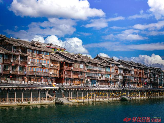 福地怀化 和平芷江 ③ | “新业态+新体验+宠游客”：芷江文旅出圈的密码，藏在这些细节里