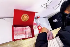 离婚了彩礼还不还？最高法新规来了图片