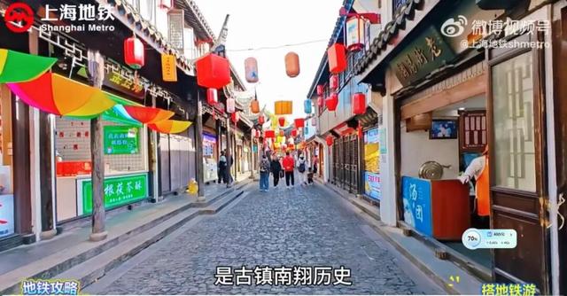 搭地铁游古猗园、南翔老街