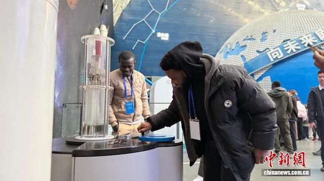 2025中国（四川）—非洲青年人文交流活动在成都启动