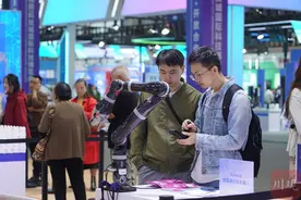 以科技之光照亮未来之路——第十二届中国（绵阳）科技城国际科技博览会回眸图片