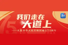 广州市技师学院：以更稳健的步子走在技工教育发展的康庄大道上图片